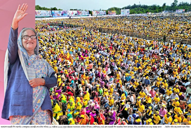 ১১টি প্রকল্প আপনাদের জন্য উপহার হিসেবে উদ্বোধন করে দিলাম: প্রধানমন্ত্রী